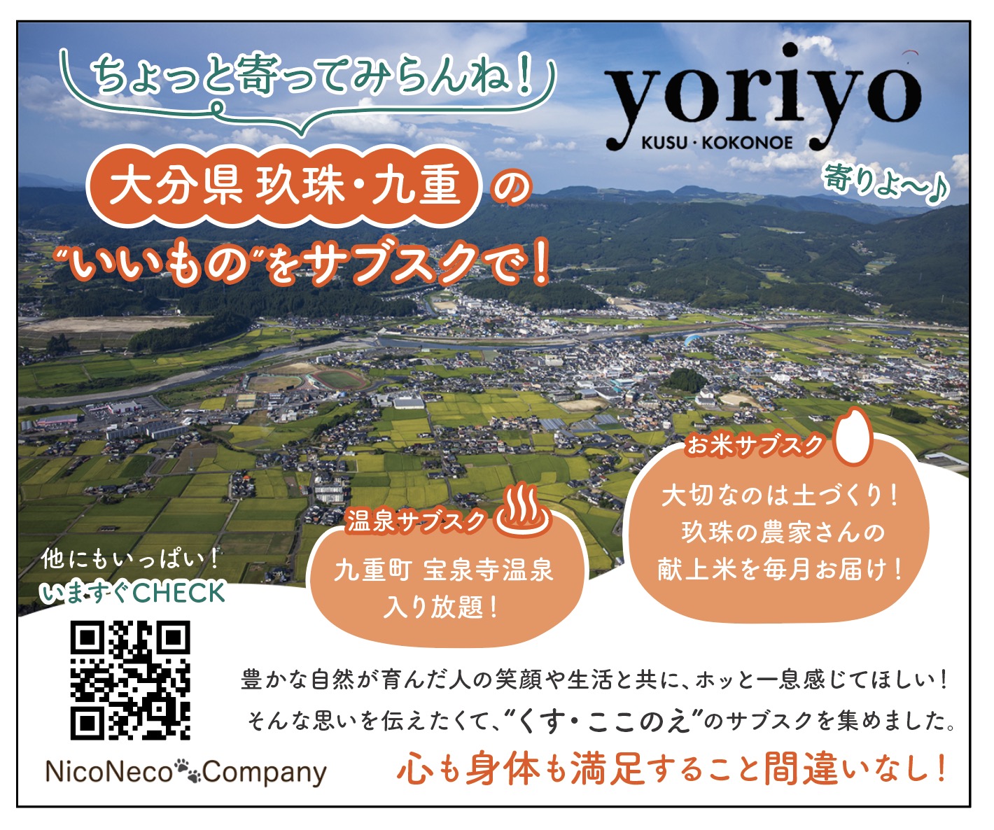 news_img